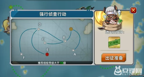 战舰少女地狱群岛捞船掉落一览：全新稀有船只惊喜加入，概率提升不容错过！