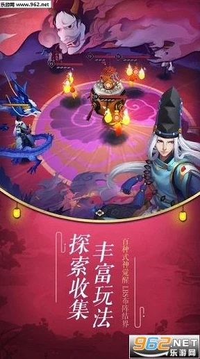 阴阳师手游重大更新：拉条流言彻底终结，进度30%谬误揭秘，惊喜新机制即将登场！