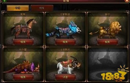 西域英雄震撼首发！冲级赢惊喜福利，解锁珍稀兵器与炫酷坐骑大放送！
