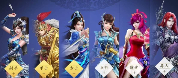 揭秘倩女幽魂手游：高效受赠积分获得技巧，更有惊喜福利等你来领！