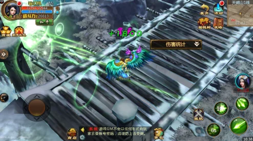 聊斋妖魔道深度揭秘：羽陌弓手职业定位详解，惊喜发布新技能重做计划！