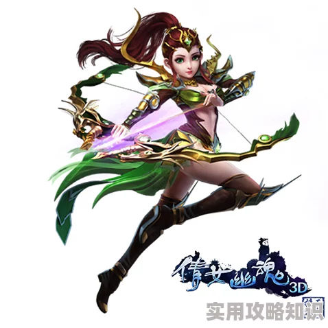 聊斋妖魔道深度揭秘：羽陌弓手职业定位详解，惊喜发布新技能重做计划！