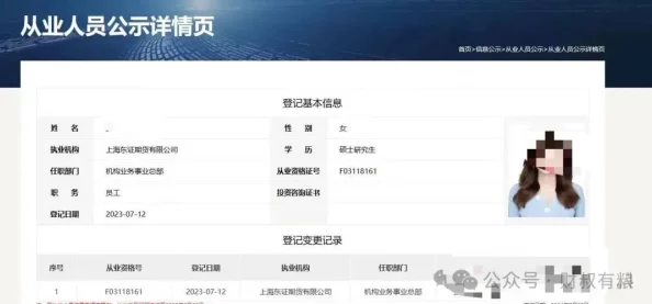 国产学生真实初次破初视频网站资源更新至20241027期新增多个高清版本