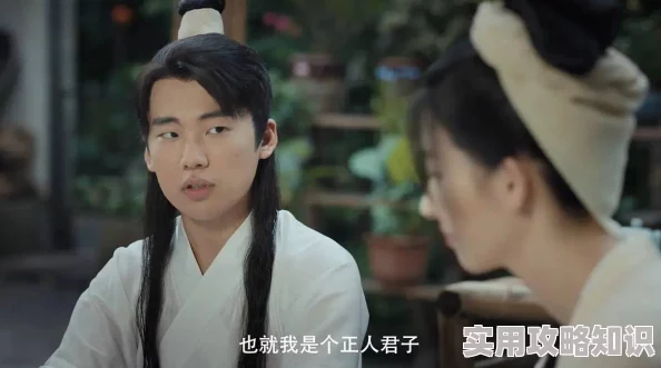 极品账房宁毅商业帝国崛起在即