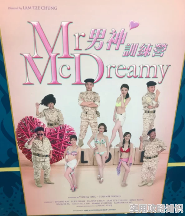 宝贝真紧又湿又软h俄罗斯变奏曲心怀梦想勇敢追求未来的光明与希望