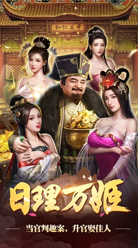 御天传奇手游最强美人选择揭晓！惊喜消息：哪位绝色佳人陪你逃亡最给力？