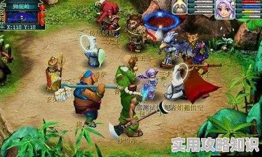 梦幻无双狮驼岭实战经验揭秘：终结者终极攻略，内含惊喜奖励获取秘籍！