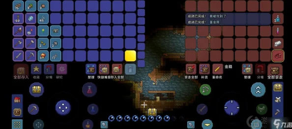 泰拉瑞亚近战神器揭秘：击退属性排行前三甲，惊喜新增顶级装备震撼登场！