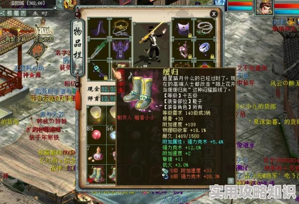 大话西游手游平民福音！雅声套装实用分析揭秘，更有惊喜新福利等你来领！