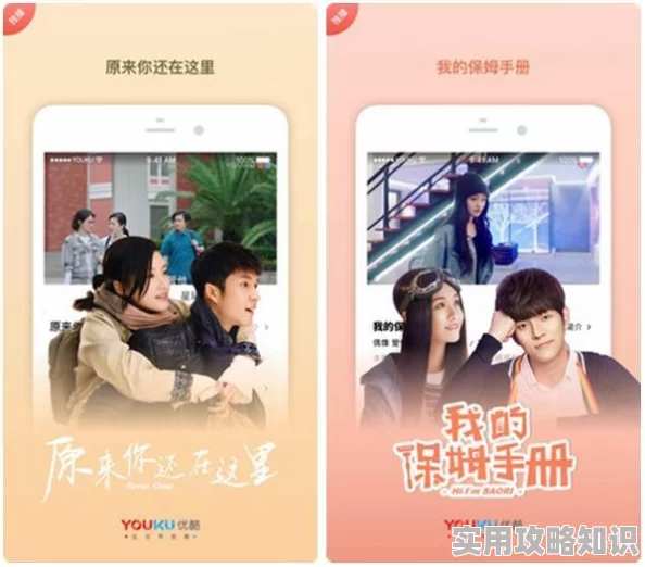 免费108同房姿势视频午夜爽现已更新至120种姿势高清版本等你来看