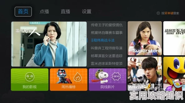 午夜片无码区在线观看高清资源已更新至1080P流畅播放等你来看