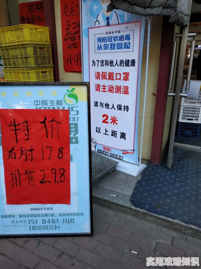 奇迹暖暖评选赛：天生购物狂平民高赞搭配揭秘，惊喜消息！限时福利搭配攻略来袭！