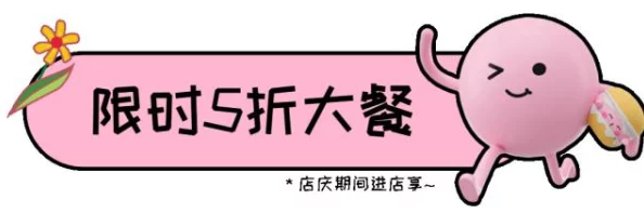 奇迹暖暖评选赛：天生购物狂平民高赞搭配揭秘，惊喜消息！限时福利搭配攻略来袭！
