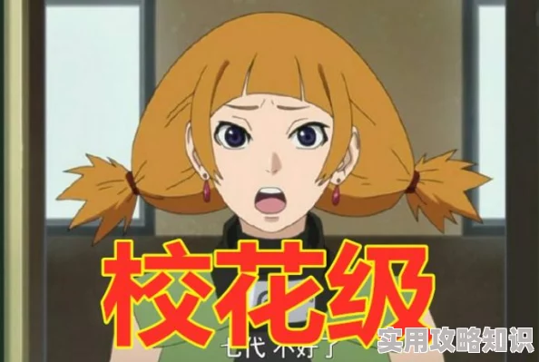 偶像梦幻祭衣更真续五星卡牌震撼发布！揭秘：日向的青梅竹马竟也闪耀登场成新惊喜角色！