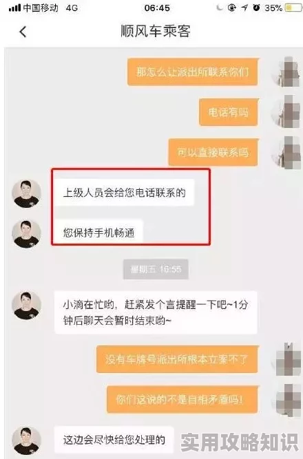 国产美女久久久久久久久久久高清无码资源持续更新敬请期待