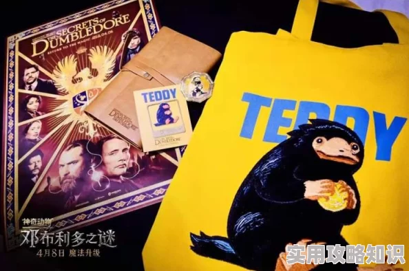 梦幻西游手游老玩家深度心得揭秘，内含重返游戏惊喜福利大放送分享