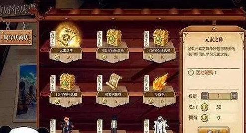 航海王燃烧意志惊喜爆料：强者招募券全方位获取途径大汇总！