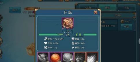 青云志手游法宝碎片高效获取全攻略：惊喜消息！新增隐藏途径大揭秘指南