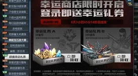 大雷叉大狙黄开发团队表示将新增地图和武器平衡性调整