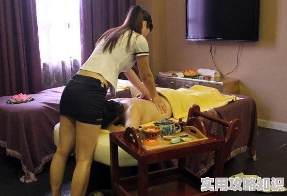 少妇被按摩技师手法娴熟令其身心放松体验极致舒适