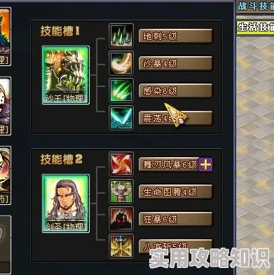 逃跑吧少年！雇佣兵取胜绝技揭秘，小偷打法攻略大放送，更有惊喜游戏礼包等你拿！