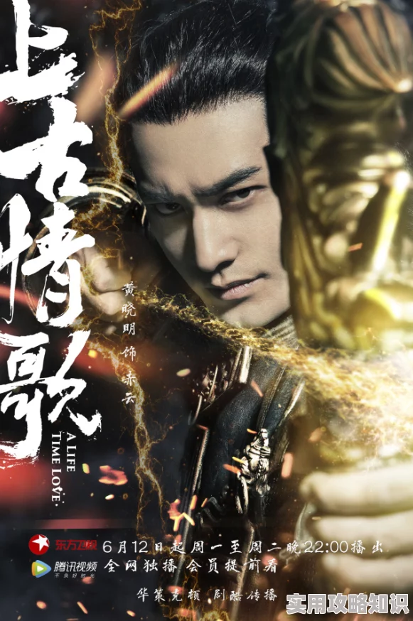 夜夜夜久久久主角突破瓶颈修为大增偶遇神秘老者传授上古秘法