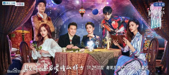 夜夜夜久久久主角突破瓶颈修为大增偶遇神秘老者传授上古秘法