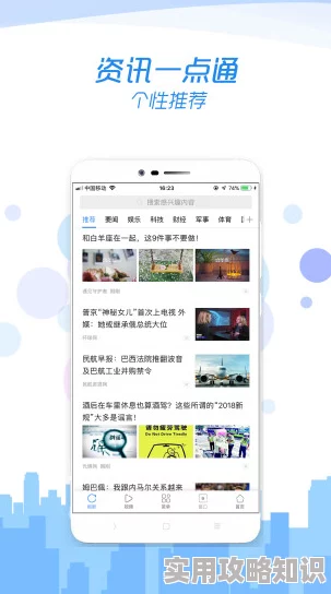 欧美一级做a爰片免费视频更新至第10集资源已修复