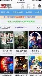 欧美一级做a爰片免费视频更新至第10集资源已修复