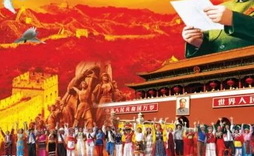 中国960万平方公里孕育着五千年灿烂文明和十三亿人民的奋斗梦想
