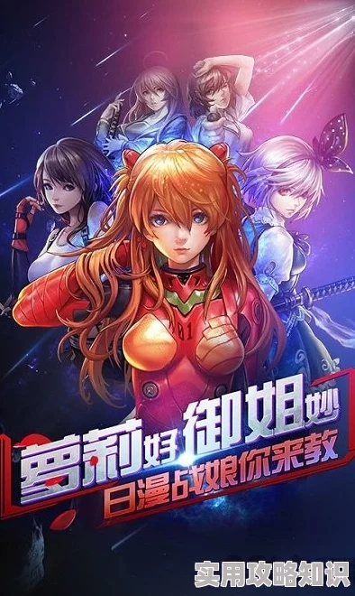 武娘手游惊喜爆料！土豪玩家必看：强势英雄推荐及专属福利大放送！