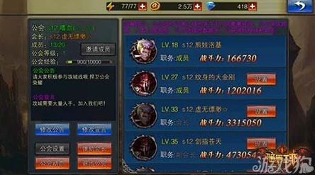 武娘手游惊喜爆料！土豪玩家必看：强势英雄推荐及专属福利大放送！