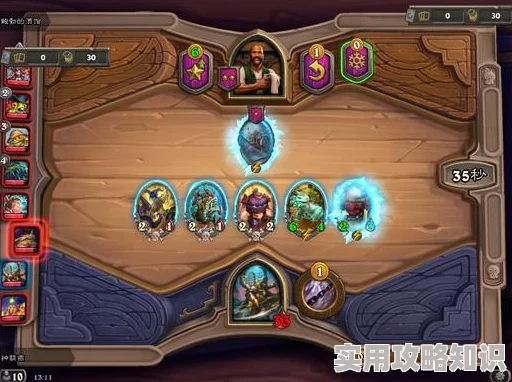 炉石传说深度揭秘：弃暗投明隐藏机制大曝光，惊喜更新内容即将上线！