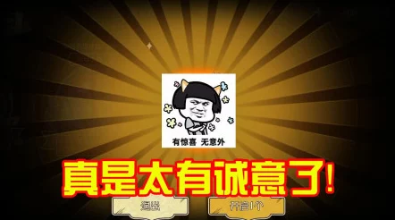 惊喜揭秘：危鸡之夜与第五人格异同大比拼，哪个更胜一筹？内含独家试玩体验！