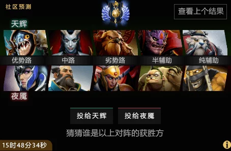 惊喜揭秘：危鸡之夜与第五人格异同大比拼，哪个更胜一筹？内含独家试玩体验！