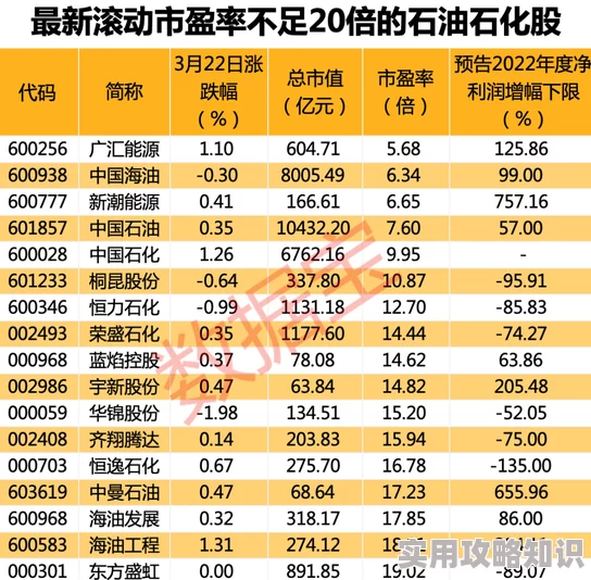 性xxxx老妇506070资源更新至2024年10月并新增高清版本下载