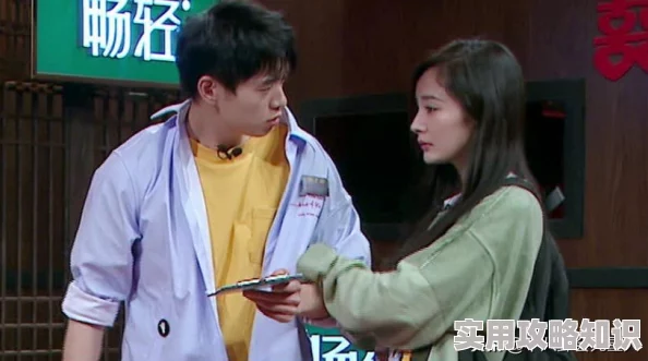 彩虹彼端更新至120话