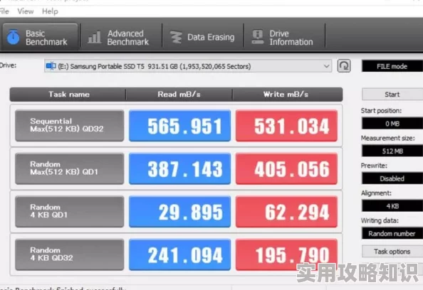 无码ed2k高清完整版资源现已更新下载速度提升