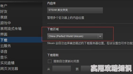 再深点灬舒服灬太大了69体验升级新增双人模式和自定义难度