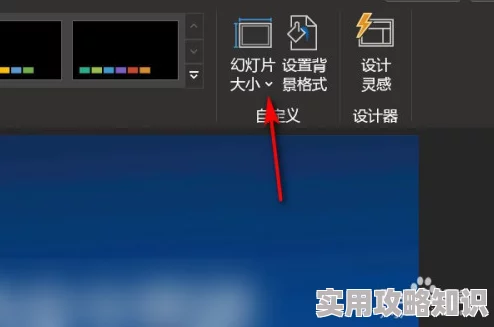 再深点灬舒服灬太大了69体验升级新增双人模式和自定义难度