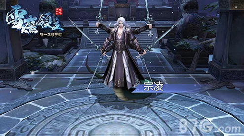 雪鹰领主手游人物背景设计详解：深度剖析，揭秘隐藏角色与惊喜新剧情上线预告！