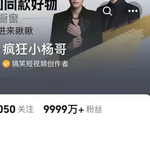成年男人裸j免费网站善良的姐妹心手相连传递温暖与爱让世界更美好