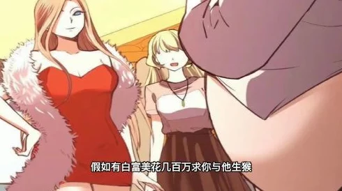 主人请打烂女贱奴的屁股灭顶之灾勇敢面对困难迎接挑战相信未来会更美好