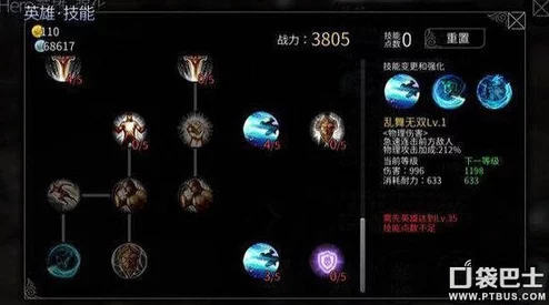 惊喜揭秘！世界2风暴帝国巨岩守卫高效击杀全攻略，解锁隐藏宝藏秘籍