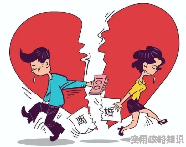 协议结婚后我离不掉了协议到期他却说协议作废要我履行夫妻义务