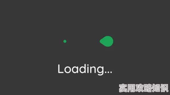 性视频在线播放加载中缓冲50%请稍候