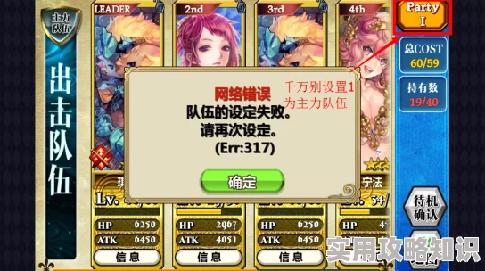 锁链战记戒指卡深度解析：高玩必备攻略，惊喜消息！全新戒指卡即将上线！