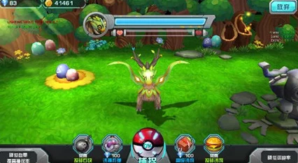 口袋妖怪3DS手游鬼斯深度攻略：全面解锁鬼斯属性、技能与特性，惊喜新增进化路径一览！