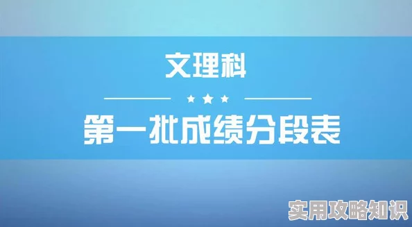 我想看璜色毛片资源搜索中请稍候预计还需要15分钟左右