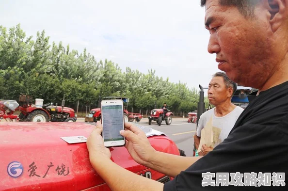 啊哈～在加了一根手指进度已更新至百分之八十五五根手指即将全部到位